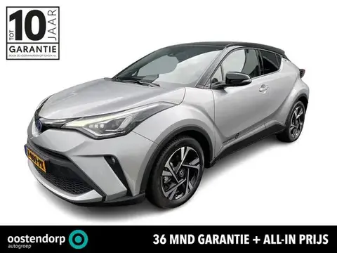 Used TOYOTA C-HR Hybrid 2023 Ad 