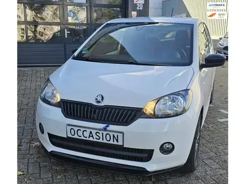 Used SKODA CITIGO Petrol 2015 Ad 