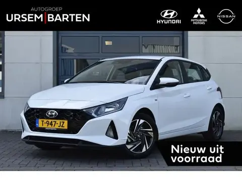 Annonce HYUNDAI I20 Hybride 2023 d'occasion 