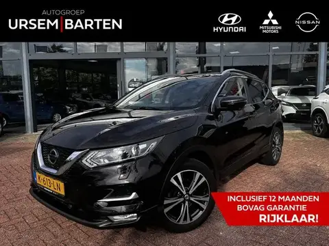 Annonce NISSAN QASHQAI Essence 2019 d'occasion 