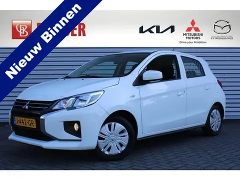 Used MITSUBISHI SPACE STAR Petrol 2020 Ad 