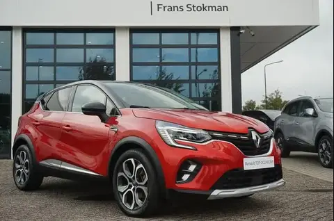 Used RENAULT CAPTUR Hybrid 2020 Ad 