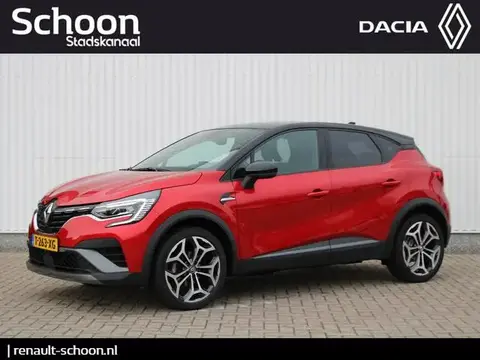 Annonce RENAULT CAPTUR Essence 2023 d'occasion 