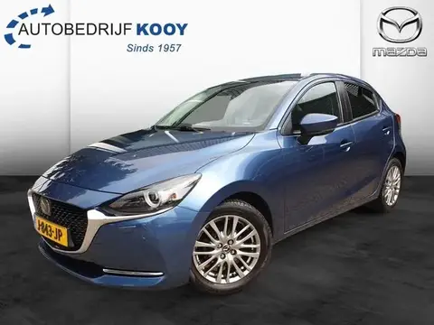 Used MAZDA 2 Petrol 2020 Ad 