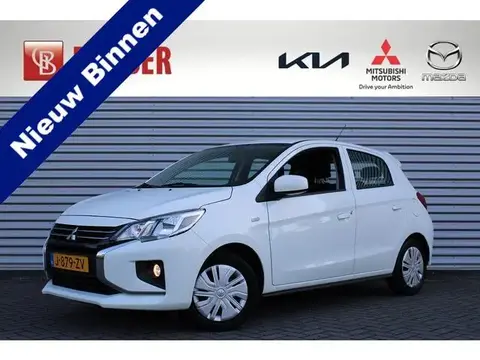 Used MITSUBISHI SPACE STAR Petrol 2020 Ad 