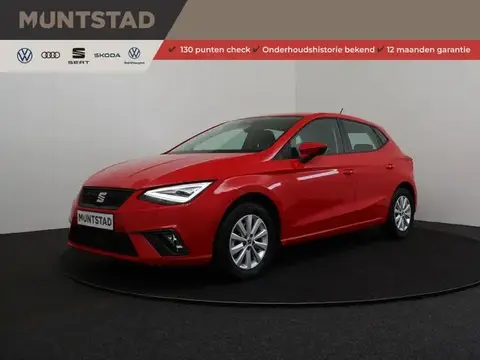 Used SEAT IBIZA Petrol 2023 Ad 