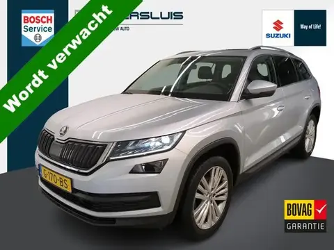 Used SKODA KODIAQ Petrol 2019 Ad 