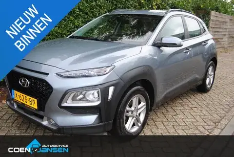 Used HYUNDAI KONA Petrol 2021 Ad 