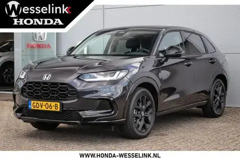 Annonce HONDA ZR-V Hybride 2024 d'occasion 