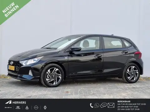 Used HYUNDAI I20 Hybrid 2023 Ad 