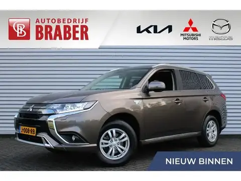 Used MITSUBISHI OUTLANDER Hybrid 2020 Ad 