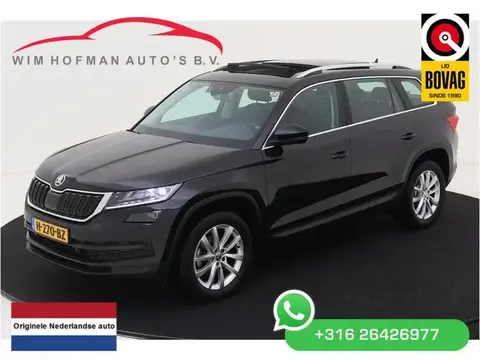 Annonce SKODA KODIAQ Essence 2020 d'occasion 