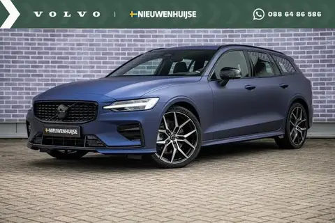 Annonce VOLVO V60 Essence 2024 d'occasion 