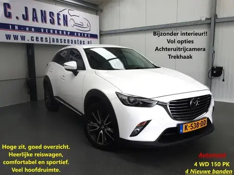 Annonce MAZDA CX-3 Essence 2015 d'occasion 