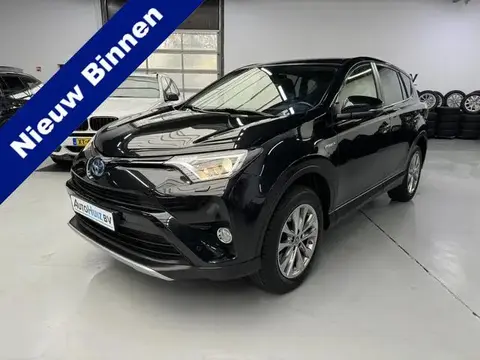 Annonce TOYOTA RAV4 Hybride 2017 d'occasion 