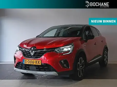 Annonce RENAULT CAPTUR Hybride 2023 d'occasion 