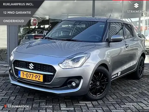 Annonce SUZUKI SWIFT Hybride 2023 d'occasion 