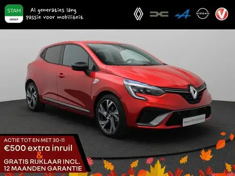 Annonce RENAULT CLIO Essence 2023 d'occasion 