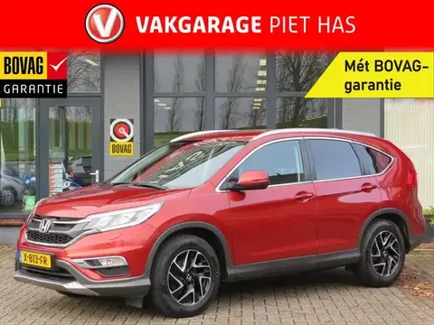 Annonce HONDA CR-V Essence 2018 d'occasion 