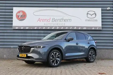 Annonce MAZDA CX-5 Hybride 2023 d'occasion 