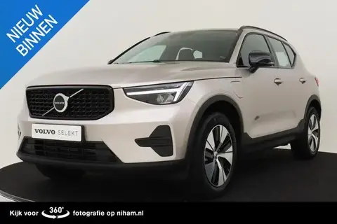 Annonce VOLVO XC40 Hybride 2023 d'occasion 