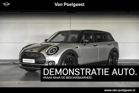 Used MINI COOPER Petrol 2023 Ad 