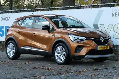 Used RENAULT CAPTUR Petrol 2020 Ad 