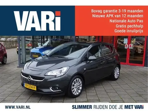 Used OPEL CORSA Petrol 2018 Ad 