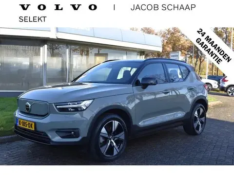 Annonce VOLVO XC40 Électrique 2020 d'occasion 