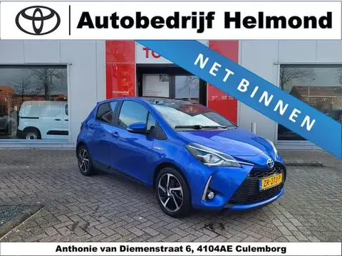 Annonce TOYOTA YARIS Hybride 2019 d'occasion 