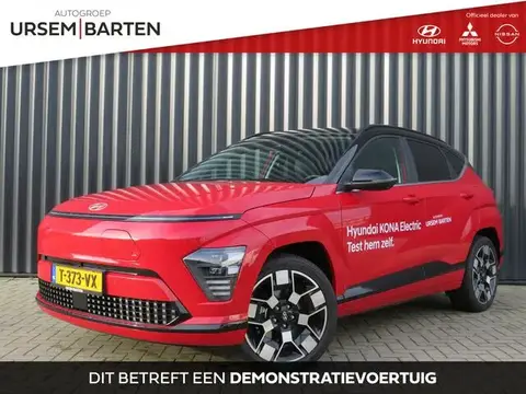 Used HYUNDAI KONA Electric 2023 Ad 