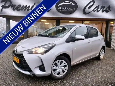 Used TOYOTA YARIS Petrol 2019 Ad 