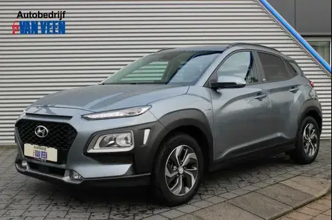 Annonce HYUNDAI KONA Hybride 2020 d'occasion 