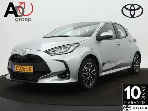 Used TOYOTA YARIS Petrol 2023 Ad 