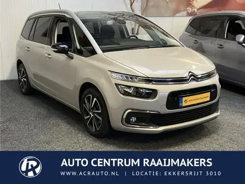 Annonce CITROEN C4 Essence 2021 d'occasion 