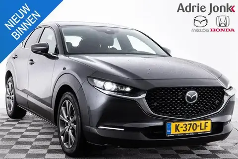 Used MAZDA CX-30 Hybrid 2021 Ad 