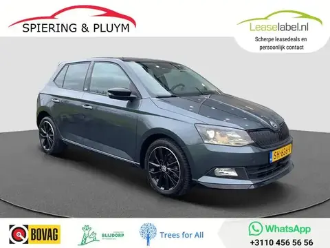 Used SKODA FABIA Diesel 2016 Ad 