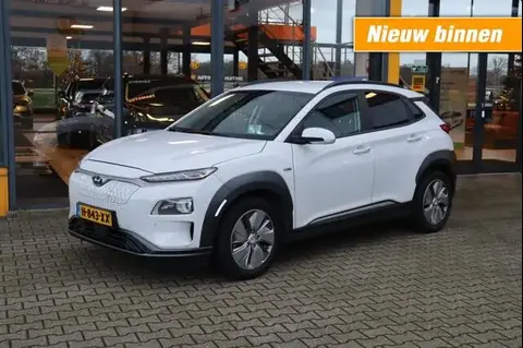 Annonce HYUNDAI KONA Électrique 2019 d'occasion 