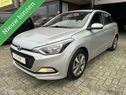 Used HYUNDAI I20 Petrol 2017 Ad 