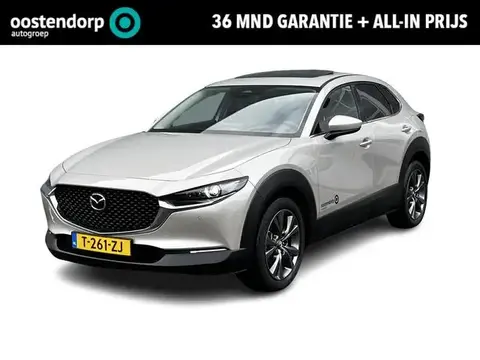 Annonce MAZDA CX-30 Hybride 2023 d'occasion 