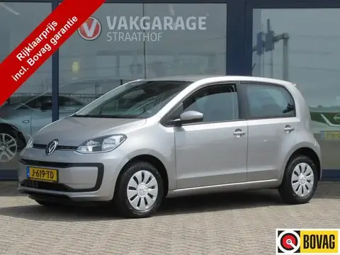 Used VOLKSWAGEN UP! Petrol 2020 Ad 