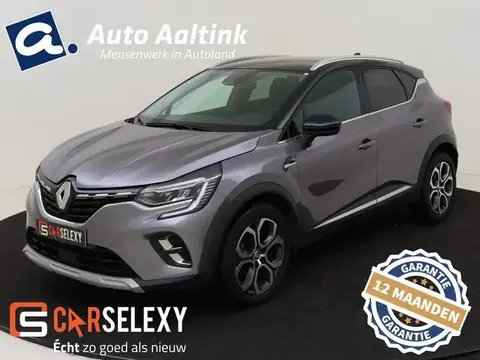 Annonce RENAULT CAPTUR Essence 2023 d'occasion 