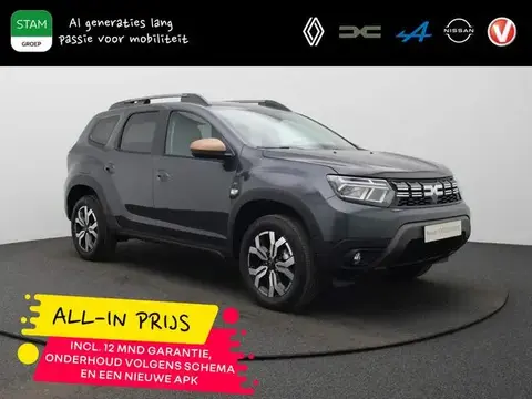 Annonce DACIA DUSTER GPL 2024 d'occasion 