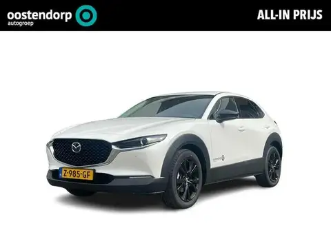 Used MAZDA CX-30 Hybrid 2024 Ad 