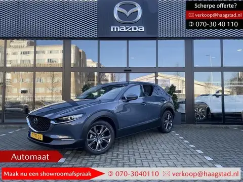 Used MAZDA CX-30 Hybrid 2023 Ad 