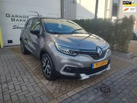 Used RENAULT CAPTUR Petrol 2018 Ad 