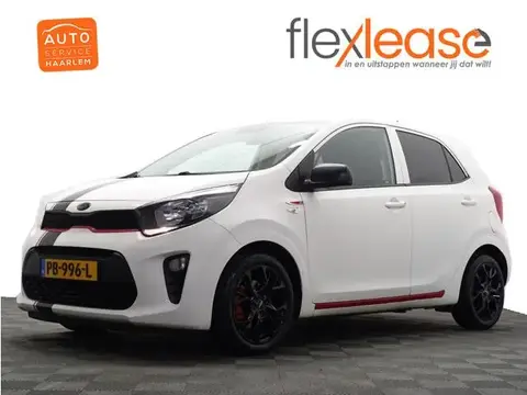 Annonce KIA PICANTO Essence 2017 d'occasion 