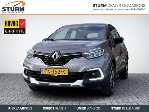 Used RENAULT CAPTUR Petrol 2018 Ad 