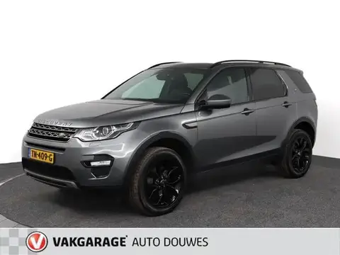 Used LAND ROVER DISCOVERY Petrol 2018 Ad 