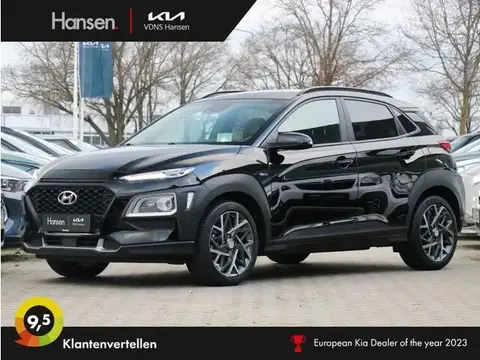 Annonce HYUNDAI KONA Hybride 2020 d'occasion 